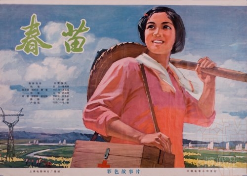 做假台湾逢甲大学文凭毕业证